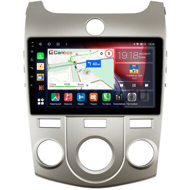 Kia Cerato 2 2008-2013 (с кондиционером) Canbox H-Line 3792-9128 на Android 10 (4G-SIM, 4/64, DSP, QLed)