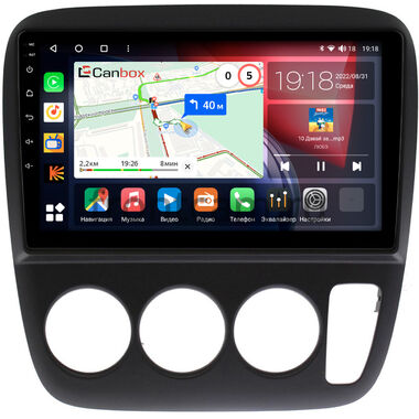 Honda CR-V (1995-2001) Canbox H-Line 3792-9167 на Android 10 (4G-SIM, 4/64, DSP, QLed)