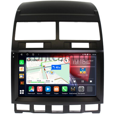 Volkswagen Touareg (2002-2010) Canbox H-Line 3792-9195 на Android 10 (4G-SIM, 4/64, DSP, QLed)