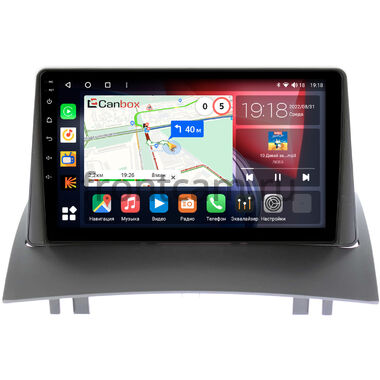 Renault Megane 2 (2002-2009) Canbox H-Line 3792-9231 на Android 10 (4G-SIM, 4/64, DSP, QLed)