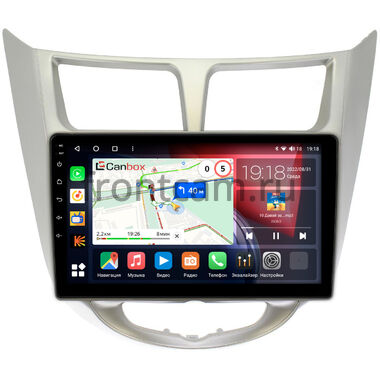 Hyundai Solaris, Accent 4 (2010-2019) (серебро) Canbox H-Line 3792-9270 на Android 10 (4G-SIM, 4/64, DSP, QLed)