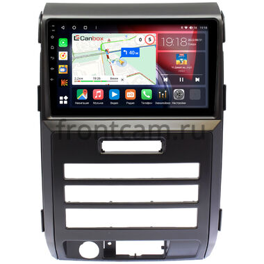 Ford F-150 12 (2008-2014) (с кондиционером) Canbox H-Line 3792-9330 на Android 10 (4G-SIM, 4/64, DSP, QLed)