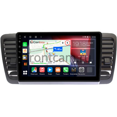 Subaru Legacy 4, Outback 3 (2003-2009) Canbox H-Line 3792-9351 на Android 10 (4G-SIM, 4/64, DSP, QLed)