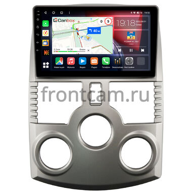 Toyota Rush (2006-2016) Canbox H-Line 3792-9372 на Android 10 (4G-SIM, 4/64, DSP, QLed)