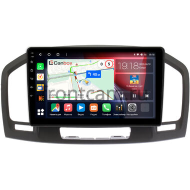 Opel Insignia (2008-2013) Canbox H-Line 3792-9394 на Android 10 (4G-SIM, 4/64, DSP, QLed)