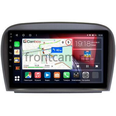 Mercedes-Benz SL (R230) (2001-2011) Canbox H-Line 3792-9403 на Android 10 (4G-SIM, 4/64, DSP, QLed)