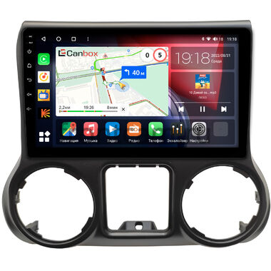 Jeep Wrangler 3 (JK) (2011-2014) Canbox H-Line 3799-10-009 на Android 10 (4G-SIM, 4/64, DSP, QLed)
