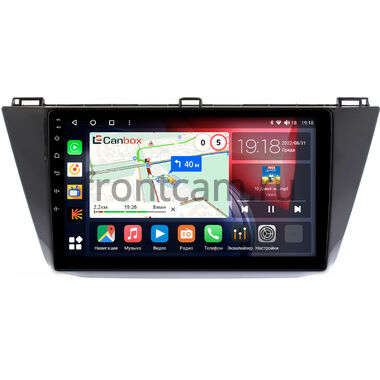 Volkswagen Tiguan 2 (2016-2023) Canbox H-Line 3799-10-1122 на Android 10 (4G-SIM, 4/64, DSP, QLed)