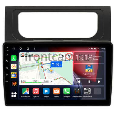 Volkswagen Touran 2 2010-2015 (черная) Canbox H-Line 3799-10-1164 на Android 10 (4G-SIM, 4/64, DSP, QLed)