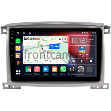 Toyota Land Cruiser 100 2002-2007 (для авто с монитором) Canbox H-Line 3799-10-1181 на Android 10 (4G-SIM, 4/64, DSP, QLed)