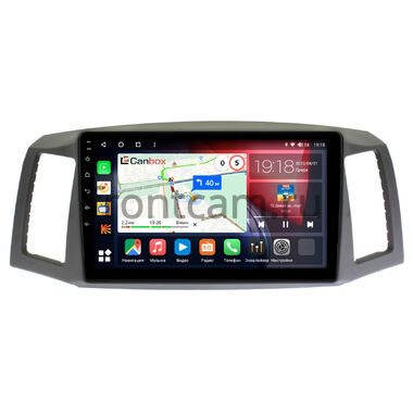 Jeep Grand Cherokee 3 (WK) (2004-2007) (руль слева) Canbox H-Line 3799-10-1193 на Android 10 (4G-SIM, 4/64, DSP, QLed)