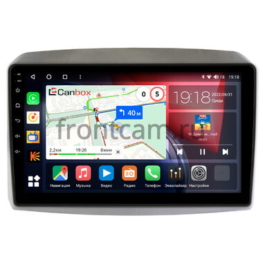Kia Sorento 3 Prime (2014-2020) Canbox H-Line 3799-10-1254 на Android 10 (4G-SIM, 4/64, DSP, QLed)