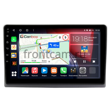 Mazda Biante (2008-2018) Canbox H-Line 3799-10-1292 на Android 10 (4G-SIM, 4/64, DSP, QLed)