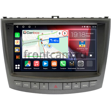 Lexus IS 2 (2005-2016) Canbox H-Line 3799-10-1677 на Android 10 (4G-SIM, 4/64, DSP, QLed)