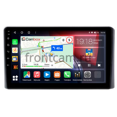 Ford F-150 14 (2020-2024) Canbox H-Line 3799-10-1880 на Android 10 (4G-SIM, 4/64, DSP, QLed)
