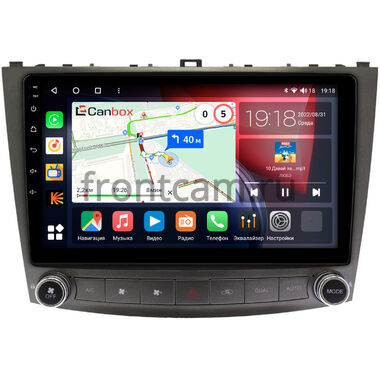 Lexus IS 2 (2005-2016) Canbox H-Line 3799-10-250 на Android 10 (4G-SIM, 4/64, DSP, QLed)