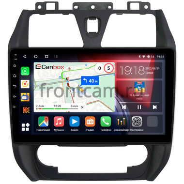 Geely Emgrand EC7 (2009-2016) Canbox H-Line 3799-10-3019 на Android 10 (4G-SIM, 4/64, DSP, QLed)
