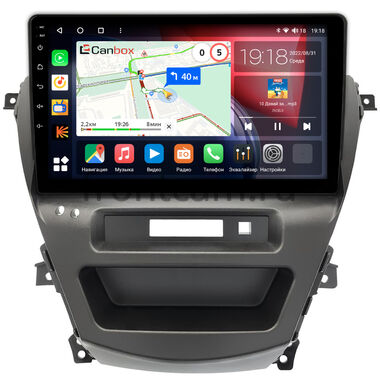 Hyundai Elantra 5 (MD) (2010-2014) Canbox H-Line 3799-10-308 на Android 10 (4G-SIM, 4/64, DSP, QLed)