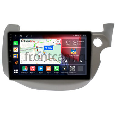 Honda Fit 2 (2007-2014) Canbox H-Line 3799-10-3186 на Android 10 (4G-SIM, 4/64, DSP, QLed)
