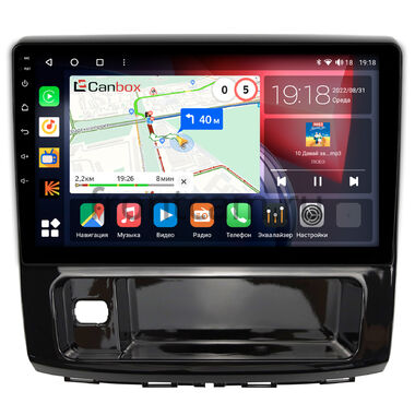 Haval H9 (2014-2023) (глянец) Canbox H-Line 3799-10-910 на Android 10 (4G-SIM, 4/64, DSP, QLed)