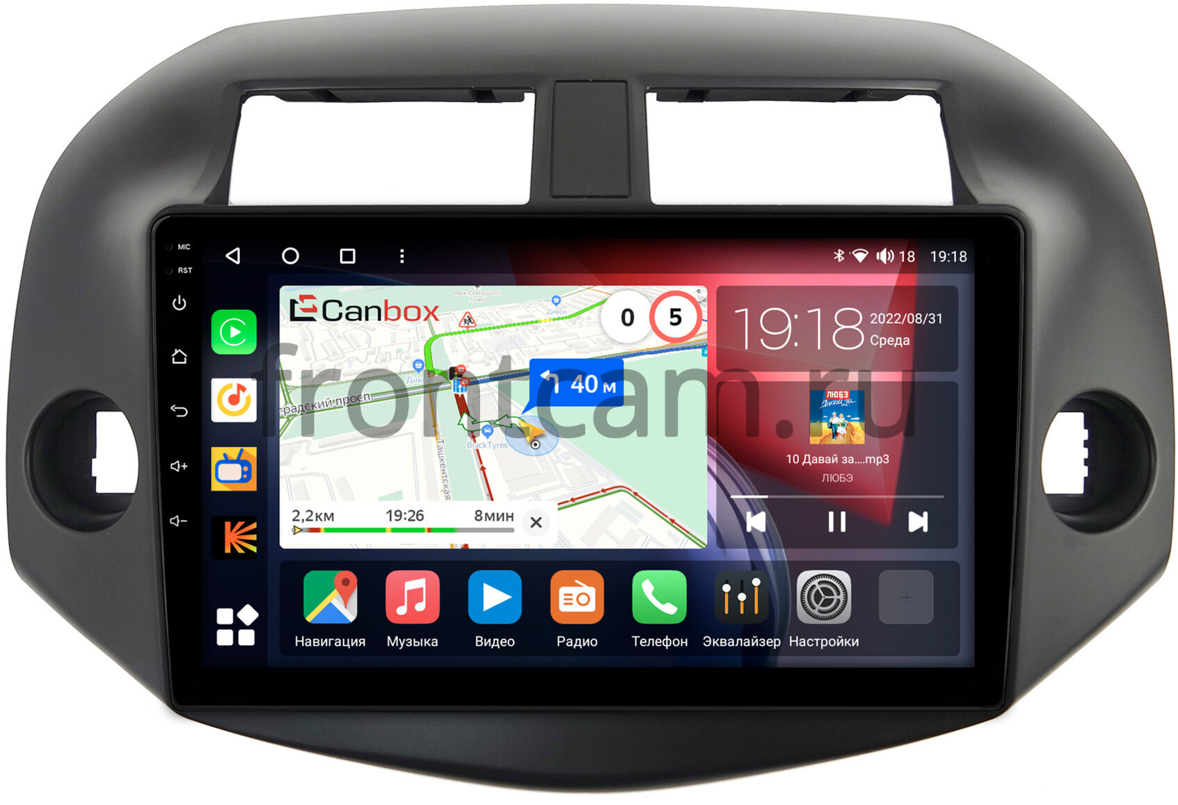 Штатная магнитола Toyota RAV4 3 (XA30) (2005-2016) Canbox H-Line 3799-1001  на Android 10 (4G-SIM, 4/64, DSP, QLed) Купить в городе Москва