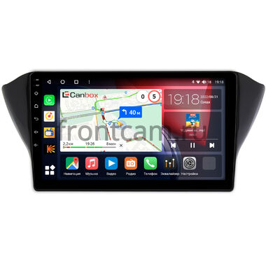 Geely Atlas, Emgrand 7, GS (2016-2022) Canbox H-Line 3799-1072 на Android 10 (4G-SIM, 4/64, DSP, QLed)