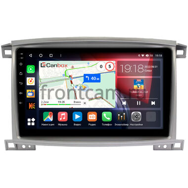 Toyota Land Cruiser 100 (2002-2007) Canbox H-Line 3799-1098 на Android 10 (4G-SIM, 4/64, DSP, QLed)