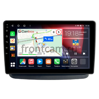 Fiat Doblo (2000-2015) Canbox H-Line 4165-10-059 на Android 10 (4G-SIM, 4/32, DSP, QLed)