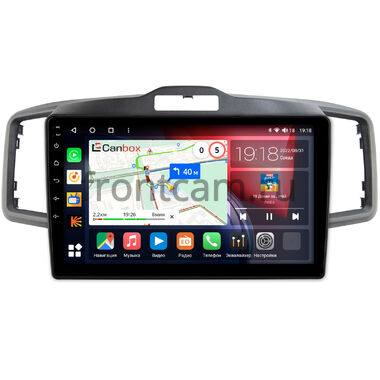 Honda Freed (2008-2016) Canbox H-Line 4165-10-061 на Android 10 (4G-SIM, 4/32, DSP, QLed)