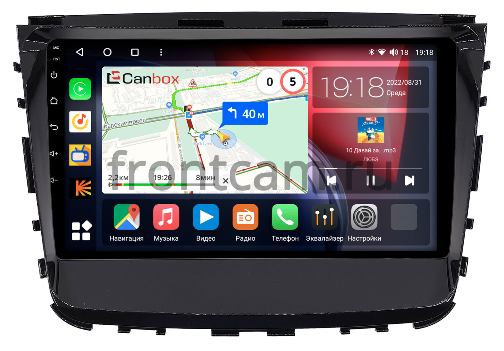 Штатная магнитола SsangYong Rexton 4 (2017-2022) Canbox H-Line 4165-10-0764 на Android 10 (4G-SIM, 4/32, DSP, QLed) Купить в городе Москва