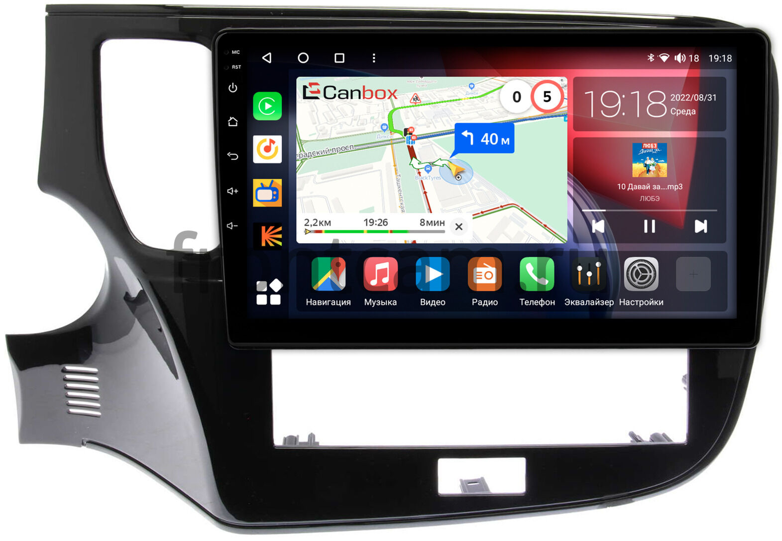 Штатная магнитола Mitsubishi Outlander 3 (2012-2024) Canbox H-Line  4165-10-1153 на Android 10 (4G-SIM, 4/32, DSP, QLed) Купить в городе Москва