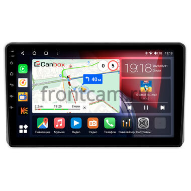 Daihatsu Rocky (A200) (2019-2024) (Тип 4) Canbox H-Line 4165-10-1275 на Android 10 (4G-SIM, 4/32, DSP, QLed)