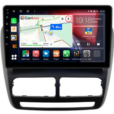 Fiat Doblo 2 (2009-2015) Canbox H-Line 4165-10-1401 на Android 10 (4G-SIM, 4/32, DSP, QLed)