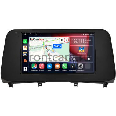 Lexus RX 4 (2019-2024) Canbox H-Line 4165-10-1675 на Android 10 (4G-SIM, 4/32, DSP, QLed)