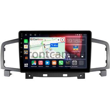 Nissan Quest 4, Elgrand 3 (E52) 2010-2020 Canbox H-Line 4165-10-2522 на Android 10 (4G-SIM, 4/32, DSP, QLed)