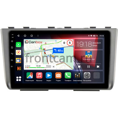 Hyundai Creta 2 2021-2024 (темно-серая) Canbox H-Line 4165-10-HY247T на Android 10 (4G-SIM, 4/32, DSP, QLed)