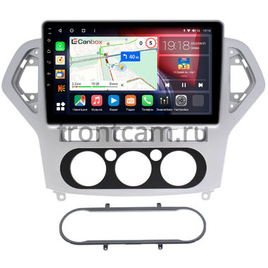 Ford Mondeo 4 2006-2010 (серебро) Canbox H-Line 4165-1017 на Android 10 (4G-SIM, 4/32, DSP, QLed)