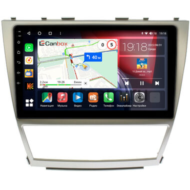 Toyota Camry XV40 2006-2011 Canbox H-Line 4165-1063 на Android 10 (4G-SIM, 4/32, DSP, QLed)