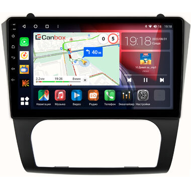 Nissan Altima 4 (L32) 2006-2013 (с климат-контролем) Canbox H-Line 4166-9-1068 на Android 10 (4G-SIM, 4/32, DSP, QLed)