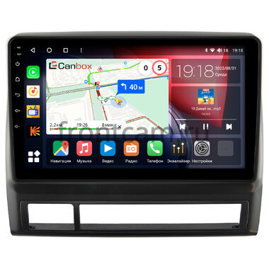 Toyota Tacoma 2 2004-2015 (матовая) Canbox H-Line 4166-9-114 на Android 10 (4G-SIM, 4/32, DSP, QLed)