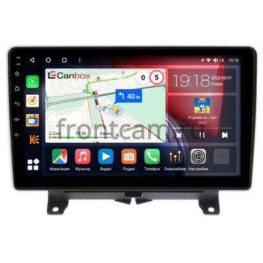 Land Rover Range Rover Sport 2005-2009 Canbox H-Line 4166-9-1204 на Android 10 (4G-SIM, 4/32, DSP, QLed)