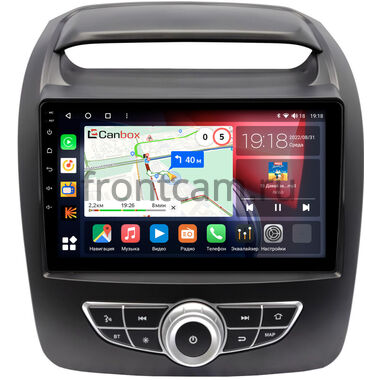 Kia Sorento 2 (2012-2021) (для авто с Navi с кнопками) Canbox H-Line 4166-9-1319 на Android 10 (4G-SIM, 4/32, DSP, QLed)
