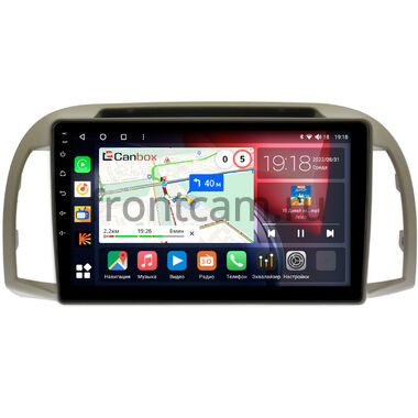 Nissan March (K12), Micra (K12) (2002-2010) Canbox H-Line 4166-9-1354 на Android 10 (4G-SIM, 4/32, DSP, QLed)