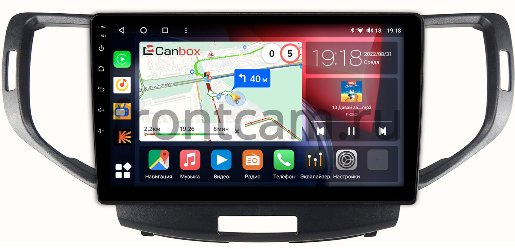 Штатная магнитола Canbox H-Line 4166-9-1358 для Honda Accord 8 (2007-2015)  на Android 10 (4G-SIM, 4/32, DSP, QLed) Купить в городе Москва