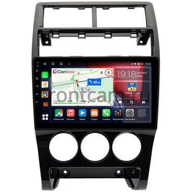 Lada Priora (2013-2018) (глянцевая) Canbox H-Line 4166-9-1395 на Android 10 (4G-SIM, 4/32, DSP, QLed)