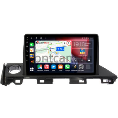 Mazda 6 (GJ) (2015-2018) Canbox H-Line 4166-9-1413 на Android 10 (4G-SIM, 4/32, DSP, QLed)