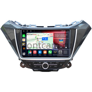 Chevrolet Malibu 9 2015-2024 Canbox H-Line 4166-9-2580 на Android 10 (4G-SIM, 4/32, DSP, QLed)