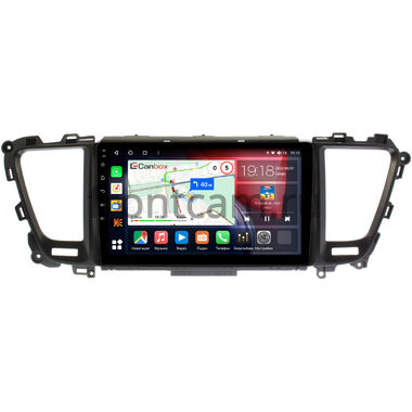 Kia Carnival 3 (2014-2021) Canbox H-Line 4166-9-520 на Android 10 (4G-SIM, 4/32, DSP, QLed)