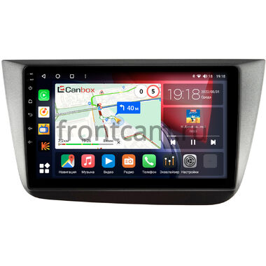 Seat Altea (2004-2015) Canbox H-Line 4166-9-582 на Android 10 (4G-SIM, 4/32, DSP, QLed)