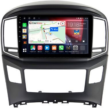 Hyundai H1 2, Grand Starex 2015-2021 (черная) Canbox H-Line 4166-9-604 на Android 10 (4G-SIM, 4/32, DSP, QLed)